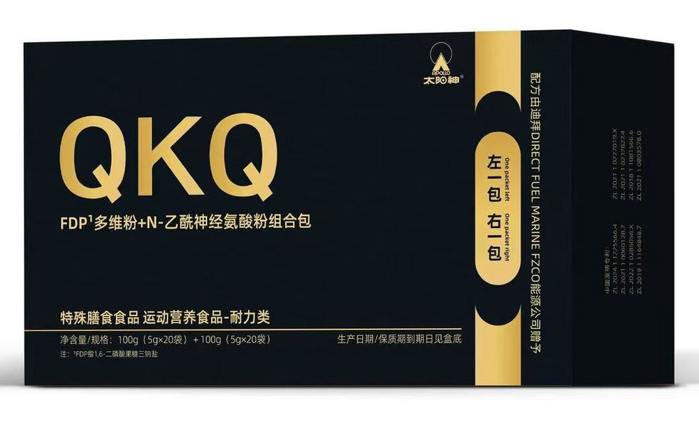 一大盒=左右两盒:早上左盒、晚上右盒,40 袋喝 20 天